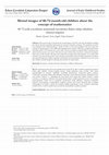 Research paper thumbnail of Mental images of 48–72-month-old children about the concept of mathematics