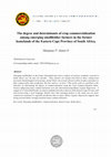 Research paper thumbnail of The degree and determinants of crop commercialization among emerging smallholder farmers in the former homelands of the Eastern Cape Province of South Africa