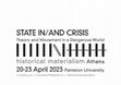 Research paper thumbnail of Historical Materialism Athens 20-23 April 2023 Panteion University