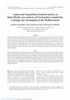Research paper thumbnail of Gimatzidis, S., M.-H. Gates & G. Lehmann. 2023. Aegean and Aegeanising Geometric pottery at Kinet Höyük: new patterns of Greek pottery production, exchange and consumption in the Mediterranean. Anatolian Studies 73, 2023, 25-68 (front matter)