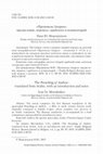 Research paper thumbnail of «Проповедь Андрея»: предисловие, перевод с арабского и комментарий