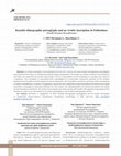 Research paper thumbnail of HERMANN L.& BAZYLKHAN N., 2023.- Kazakh ethnographic petroglyphs and an Arabic inscription in Eshkiolmes (South-Eastern Kazakhstan). In Arkheologiya Kazakhstana, n°2 (20), Almaty, p.222-231.