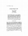 PDF) COMMON LISP: A Gentle Introduction to Symbolic Computation