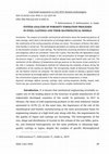 Research paper thumbnail of System Analysis of Porosity Formation Processes in Steel Castings and Their Mathematical Models