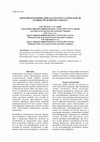 Research paper thumbnail of Критерии идентификации параметров хаотической динамики управляемого объекта