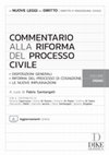 Research paper thumbnail of Commento agli artt. 391-quater-397 c.p.c. (Revocazione per contrarietà alla Convenzione europea dei diritti dell'uomo)