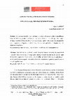 Research paper thumbnail of LENA DE VALOIS, A PRIMEIRA JUDITH TEIXEIRA LENA DE VALOIS, THE FIRST JUDITH TEIXEIRA