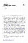 PDF) A Natural History of the Emirates