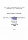 Research paper thumbnail of Textuality in near-synonyms translations of the Holy Qurʾān into English