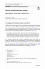 Research paper thumbnail of Editorial: Cultural Variation and Cognition