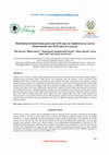 Research paper thumbnail of Distribution of enterotoxin genes and AGR types in Staphylococcus aureus (Enterotoxins and AGR types in S.aureus)