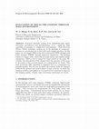 Research paper thumbnail of Evaluation of TRM in the Complex Through Wall Environment