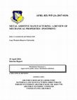 ひゃくえむ。 Vol.1-3 セット PDF) Advances in Metal Additive Manufacturing