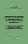 Research paper thumbnail of Conhecimentos e usos tradicionais asociados aos recursos faunísticos na comunidade quilombola do Jacarequara (Nordeste paraense, Amazônia oriental)