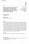 Research paper thumbnail of China's bid for international leadership in Central and Eastern Europe: role conflict and policy responses
