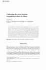 Research paper thumbnail of Cultivating the Art of Anxiety: Securitising Culture in China