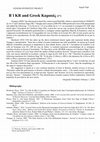 Research paper thumbnail of Bʿl KR and Greek Καραιός-1