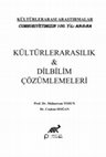 Research paper thumbnail of TH. FONTANE VE H. BÖLL ESERLERİNDE BASKILANAN KADIN İZLEĞİ: YAZINBİLİMSEL ÇÖZÜMLEME ÜZERİNE BİR ARAŞTIRMA