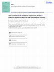 PDF) Bakhtiari Studies: Phonology, Text, Lexicon