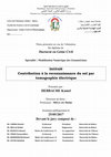 PDF) L'analyse du sol : échantillonnage, instrumentation et contrôle