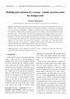 Research paper thumbnail of Modeling and evaluation of a vacuum – cylinder precision seeder for chickpea seeds