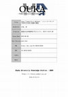 PDF) 塚本麿充「中国絵画の至宝をめぐる旅」2013