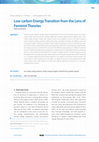 Research paper thumbnail of Low-carbon Energy Transition from the Lens of Feminist Theories