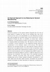 PDF) THE BALANCING OF SEWING PRODUCTION LINES IN GARMENT