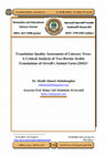 Research paper thumbnail of Translation Quality Assessment of Literary Texts: A Critical Analysis of Two Recent Arabic Translations of Orwell's Animal Farm (1945