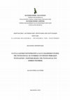 Research paper thumbnail of Η «εναλλακτική νεωτερικότητα» και ο «εκδημοκρατισμός της τεχνολογίας» σε συνθήκες σύγχρονων ψηφιακών  τεχνολογιών: Η κριτική θεωρία της τεχνολογίας του  Andrew Feenberg (Διδακτορική Διατριβή)