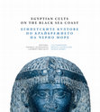 Research paper thumbnail of Vessela Atanassova & Laurent Bricault (éd.), Egyptian Cults on the Black Sea Coast, Sofia-Athènes 2024