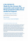 PDF) Textile Trades, Consumer Cultures, and the Material Worlds of