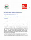 Resili[stan]ce: Politics of Exile and Decolonizing Space/Design (A Deleuzian Approach)