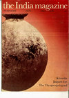 Research paper thumbnail of Earth, Water and Fire...The Creation of the Khumba: The birth and evolution of terracotta