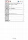 Research paper thumbnail of Periportal edema and necrosis as diagnostic histological features of early humoral rejection in ABO-incompatible liver transplantation