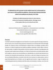 Research paper thumbnail of Problemáticas de la preservación audiovisual en Latinoamérica en el marco de las políticas públicas. Rescate patrimonial del film sobre arte moderno en Brasil y en Chile