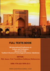 PDF) PARTICIPLE FEATURES IN MODERN ENGLISH AND AZERBAIJANI LANGUAGES