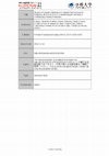 Research paper thumbnail of Impact of Hepatic Steatosis on Disease-Free Survival in Patients with Non-B Non-C Hepatocellular Carcinoma Undergoing Hepatic Resection