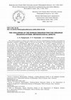 Research paper thumbnail of ВИКЛИКИ РОСІЙСЬКО-УКРАЇНСЬКОЇ ВІЙНИ ДЛЯ УКРАЇНСЬКОГО РЕЛІГІЄЗНАВСТВА: МЕТОДОЛОГІЧНІ АСПЕКТИ