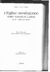 Research paper thumbnail of Between the Latins and native tradition: the Armenians in Lusignan Cyprus, 1191-1473