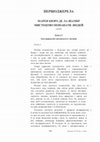 Research paper thumbnail of The art how to know men. Book I. The idea of the natural perfection of men