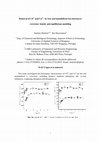 PDF) Biosorption of Cd2+ ions by immobilizede cells of