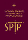 PDF) Słownik polskiej terminologii prawosławnej