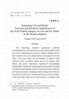 PDF) The Yi'nan Tomb: Narrative and Ritual in Pictorial Art of the