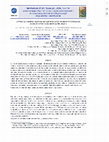 Research paper thumbnail of O ESTUDO DAS VULNERABILIDADES SOCIAIS E AMBIENTAIS AOS RISCOS HIDROGEOMORFOLÓGICOS NO MUNICÍPIO DE RIO CLARO (RIO DE JANEIRO, BRASIIL)