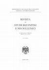 Research paper thumbnail of Fra l'umano e il divino: la peste giustinianea come colpa, punizione e cura nelle agiografie occidentali