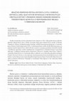 Research paper thumbnail of Bračne dispenze Petra Divnića (1576.) i Nikole Divnića (1602.) kao izvor spoznaja o rodoslovlju obitelji Divnić i primjeni nekih odredbi dekreta Tridentskog koncila o reformiranju braka u šibenskoj komuni