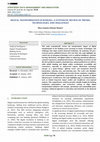Research paper thumbnail of DIGITAL TRANSFORMATION IN BANKING: A SYSTEMATIC REVIEW OF TRENDS, TECHNOLOGIES, AND CHALLENGES