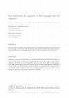Research paper thumbnail of Νέες αναγνώσεις και ερμηνείες σε δύο επιγραφές από την Αμβρακία Β αρβάρα Ν. Παπαδοπούλου