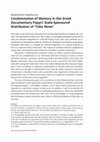 Research paper thumbnail of Condemnation of Memory in the Greek Documentary Papyri: State-Sponsored Distribution of “Fake News”